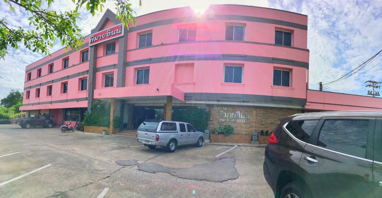 Phimai Inn Hotel Bagian luar foto